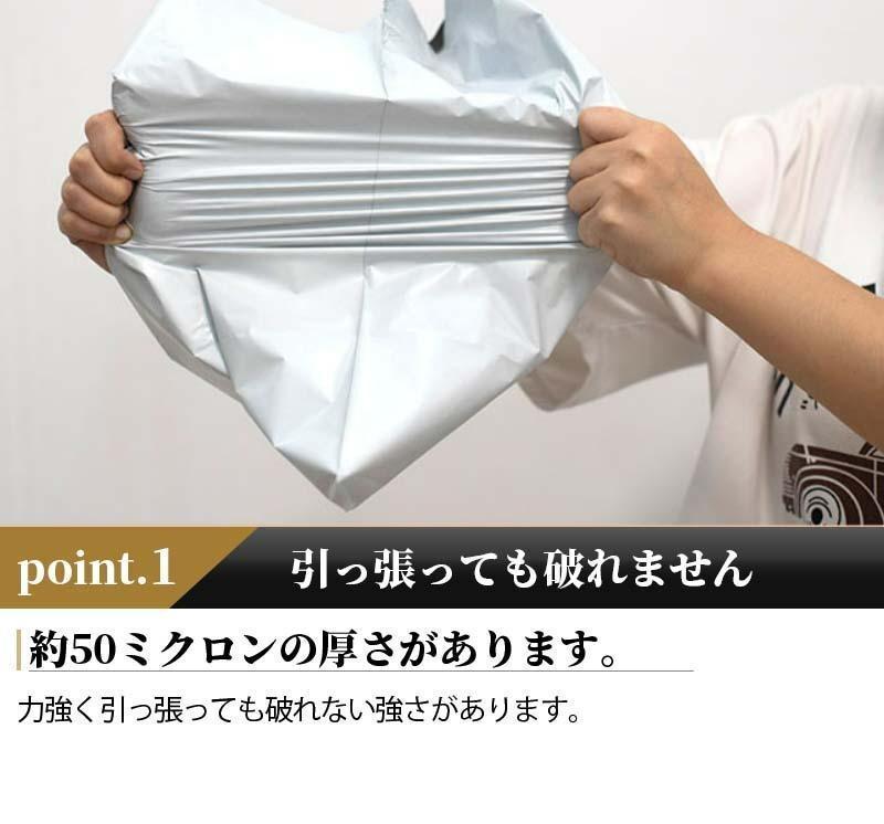 新素材新作 宅配ビニール袋 A4サイズ 100枚セット テープ付き 封筒 袋 包装 梱包