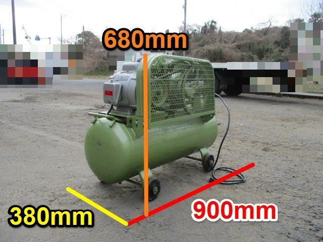 茨城 ナカトミ エアーコンプレッサー BCP-58 容量58L AIRTEC 茨城 ナカトミ エアーコンプレッサー BCP-58 容量58L AIRTEC