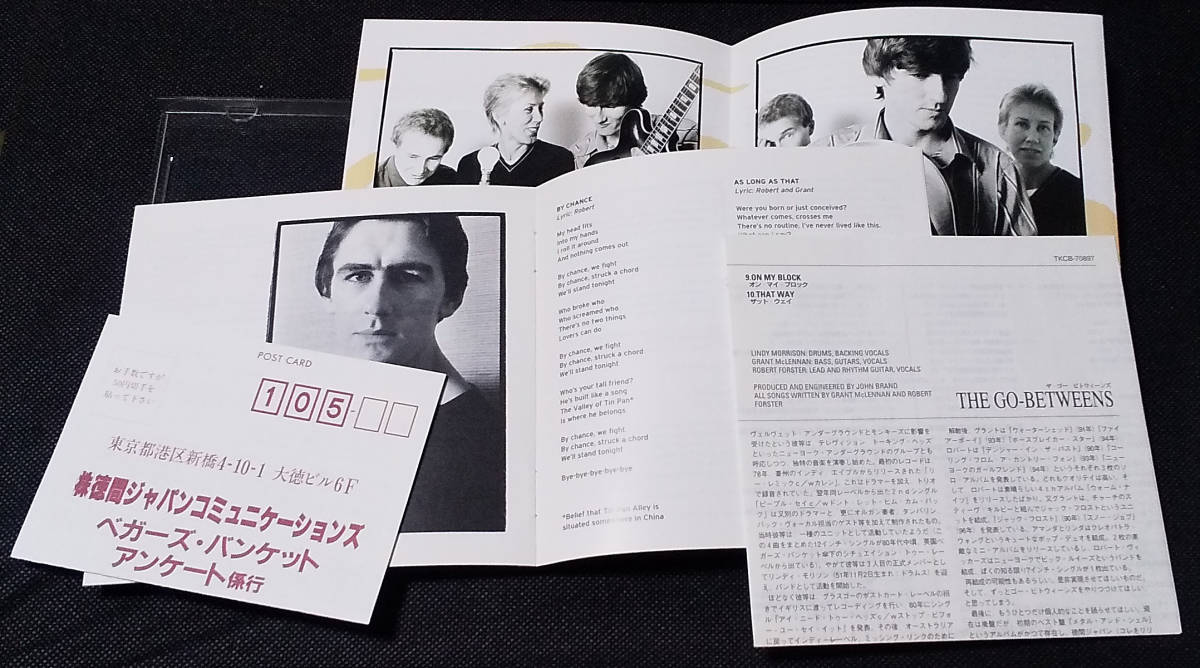 The Go-Betweens - Before Hollywood 国内盤 CD 徳間JAPAN - TKCB-70897 ゴー・ビトウィーンズ 1996年 Pale Fountains_画像4