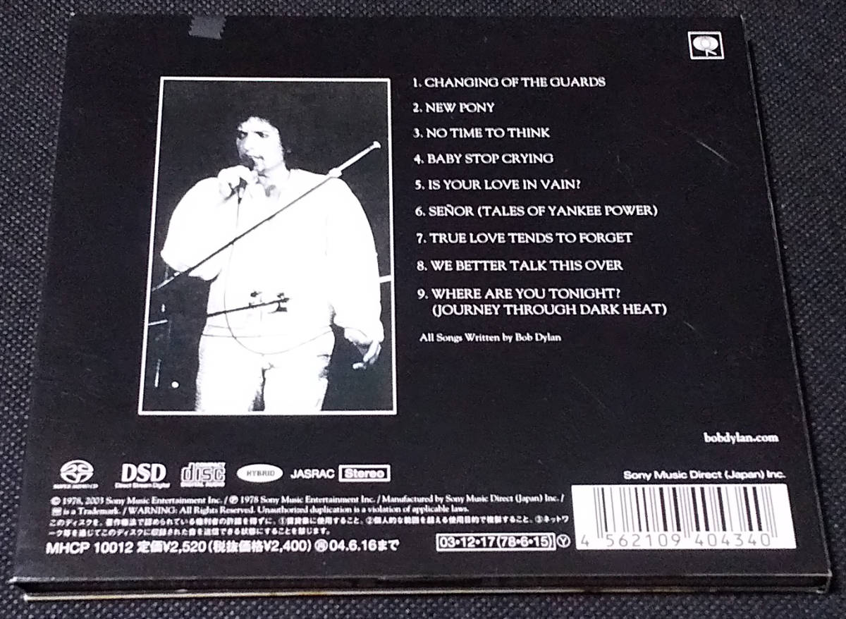 Bob Dylan - [Hybrid SACD] Street-Legal 国内盤 Digipak CD Ltd. Sony - MHCP 10012 ボブ・ディラン 2003年_画像2