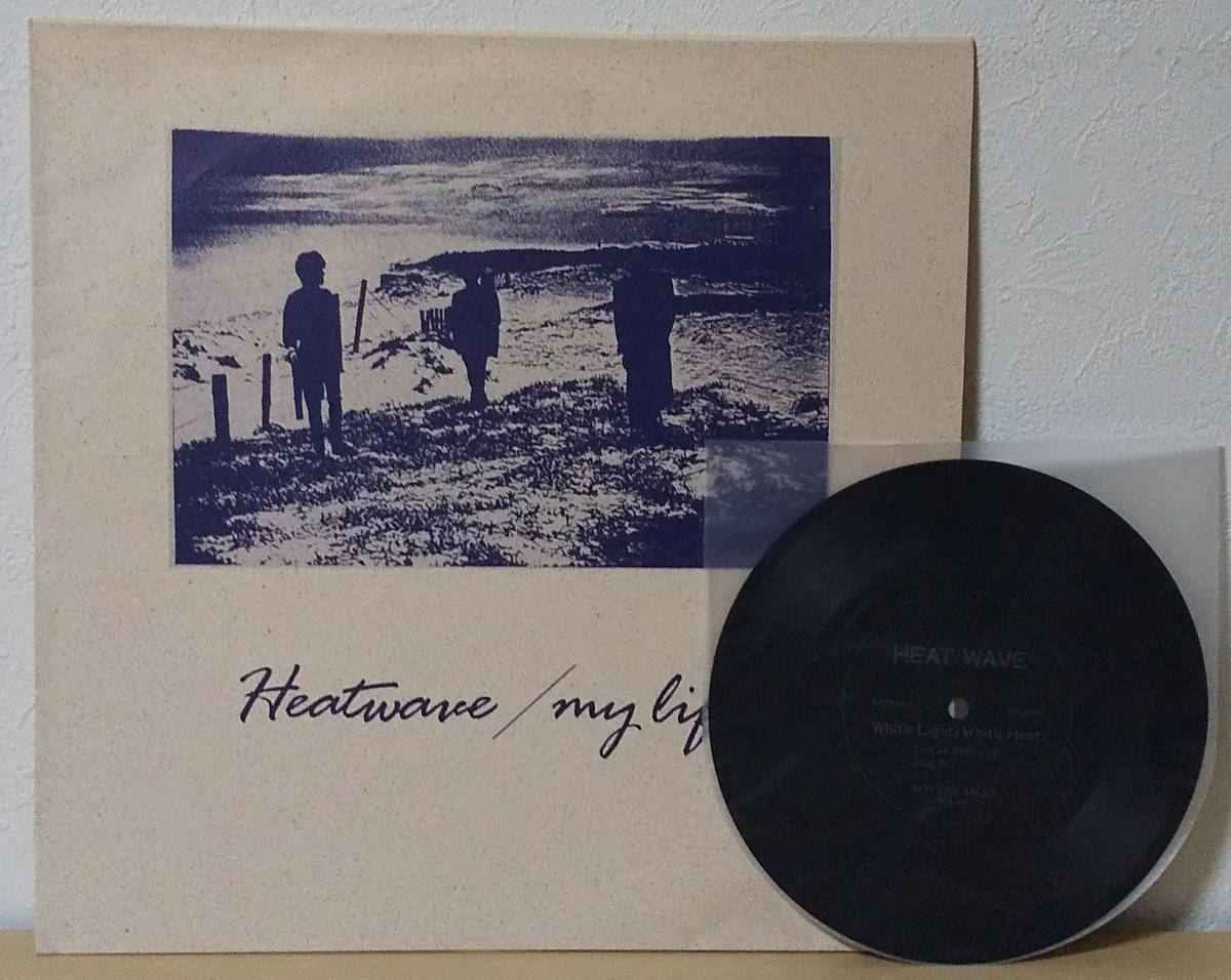 HEATWAVE - MY LIFE 国内盤 LP + White Light / White Heat 7inchソノシート CHAMELION/Borderline - LSD-4008 1987年