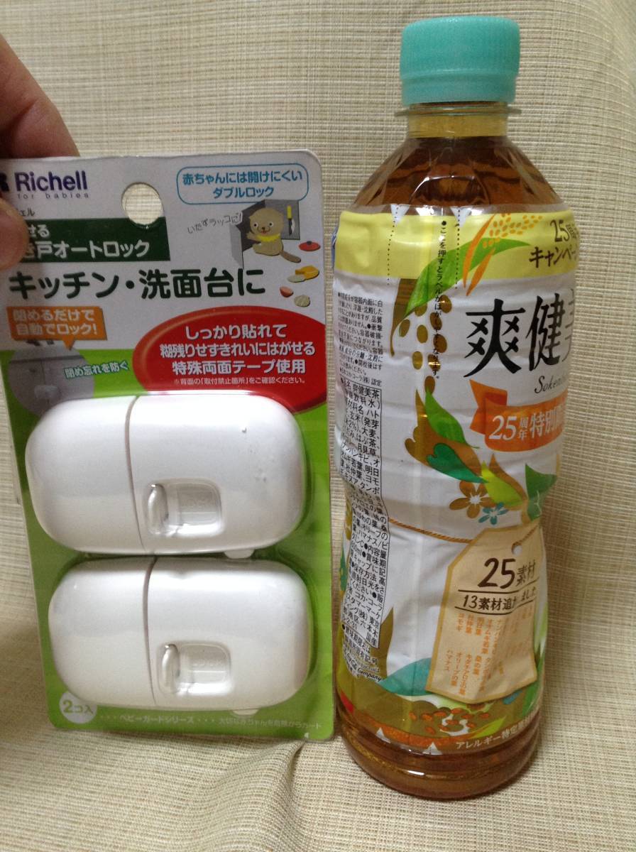 item_image_6
