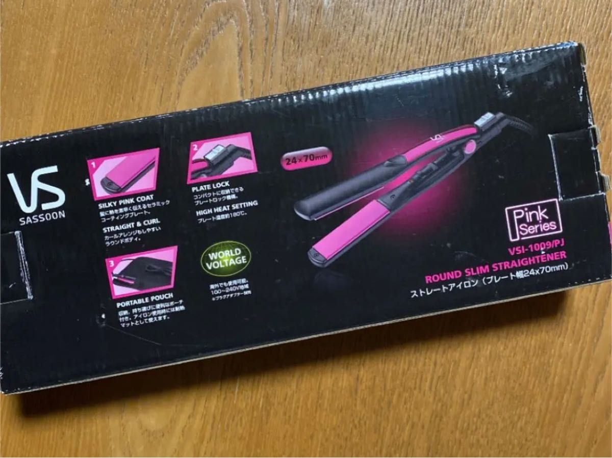 Vidal Sassoon VSI-1009/PJ ストレートヘアアイロン
