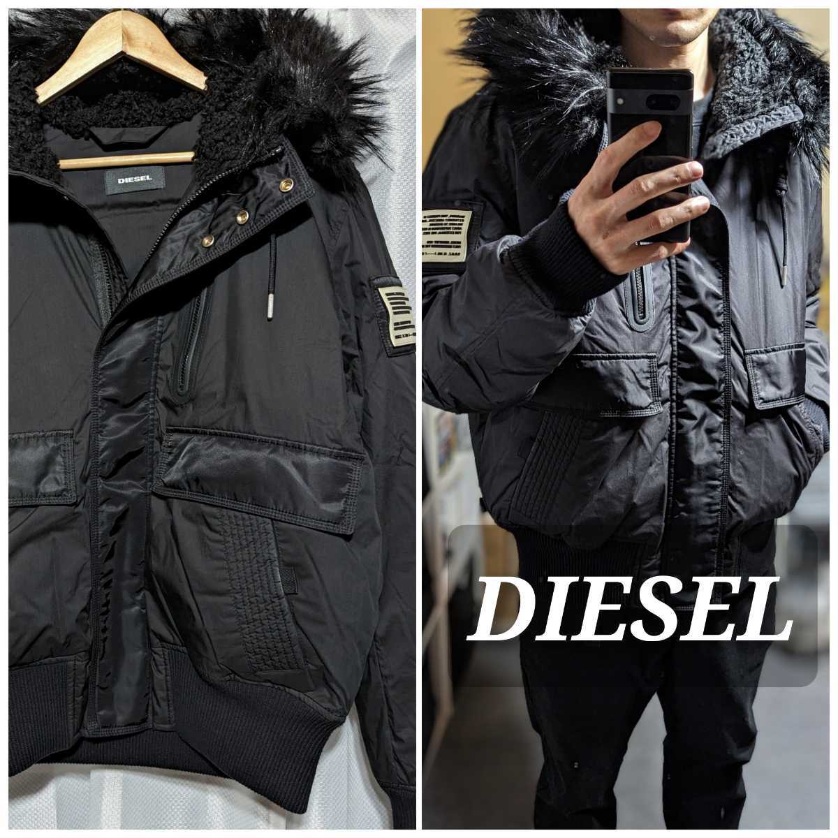 状態良好DIESEL N-2B中綿ダウンジャケットフライトジャケットブラック黒-