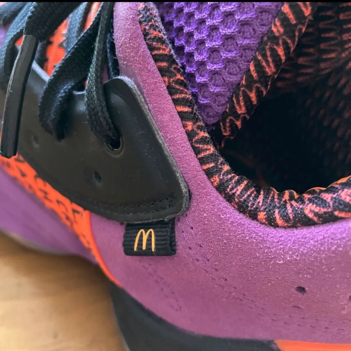 adidas バスケットボールシューズ ハーデン Vol 4 マクドナルド adidas バスケットボールシューズ ハーデン Vol 4 マクドナルド