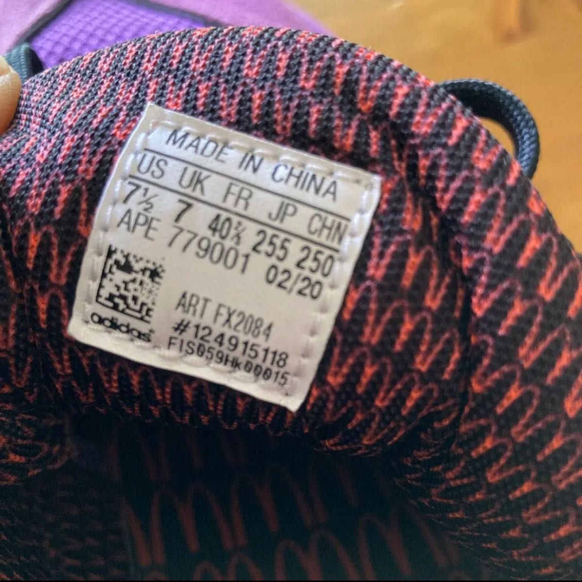 adidas バスケットボールシューズ ハーデン Vol 4 マクドナルド adidas バスケットボールシューズ ハーデン Vol 4 マクドナルド