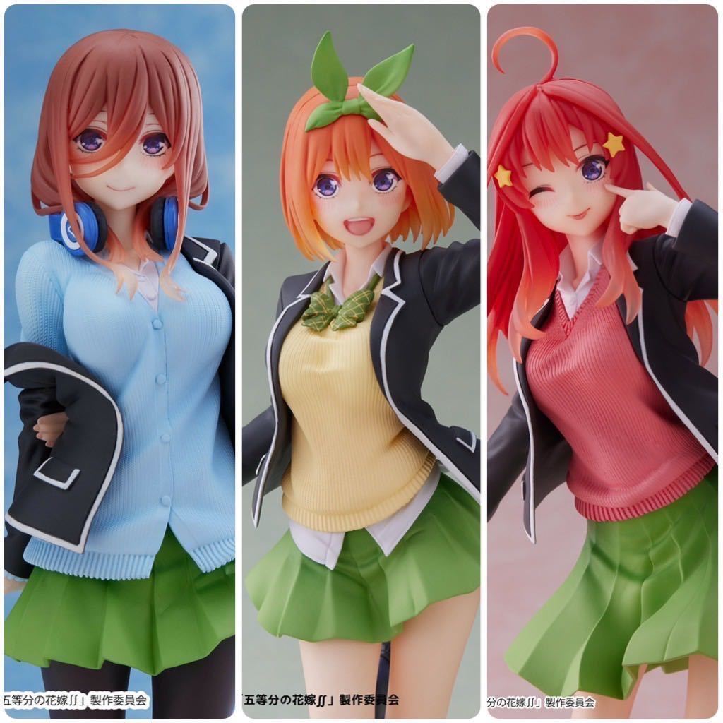 【新品未開封5種セット】五等分の花嫁 coreful 制服ver renewal フィギュア 中野一花 二乃 三玖 四葉 五月 The Quintessential Quintuplets_画像3