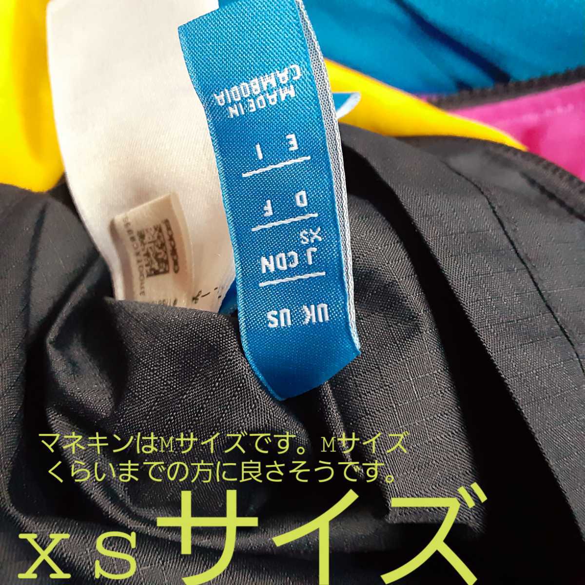 adidas アディダスオリジナルス 黒 黄色 白 ナイロンパーカー adidas アディダスオリジナルス 黒 黄色 白 ナイロンパーカー
