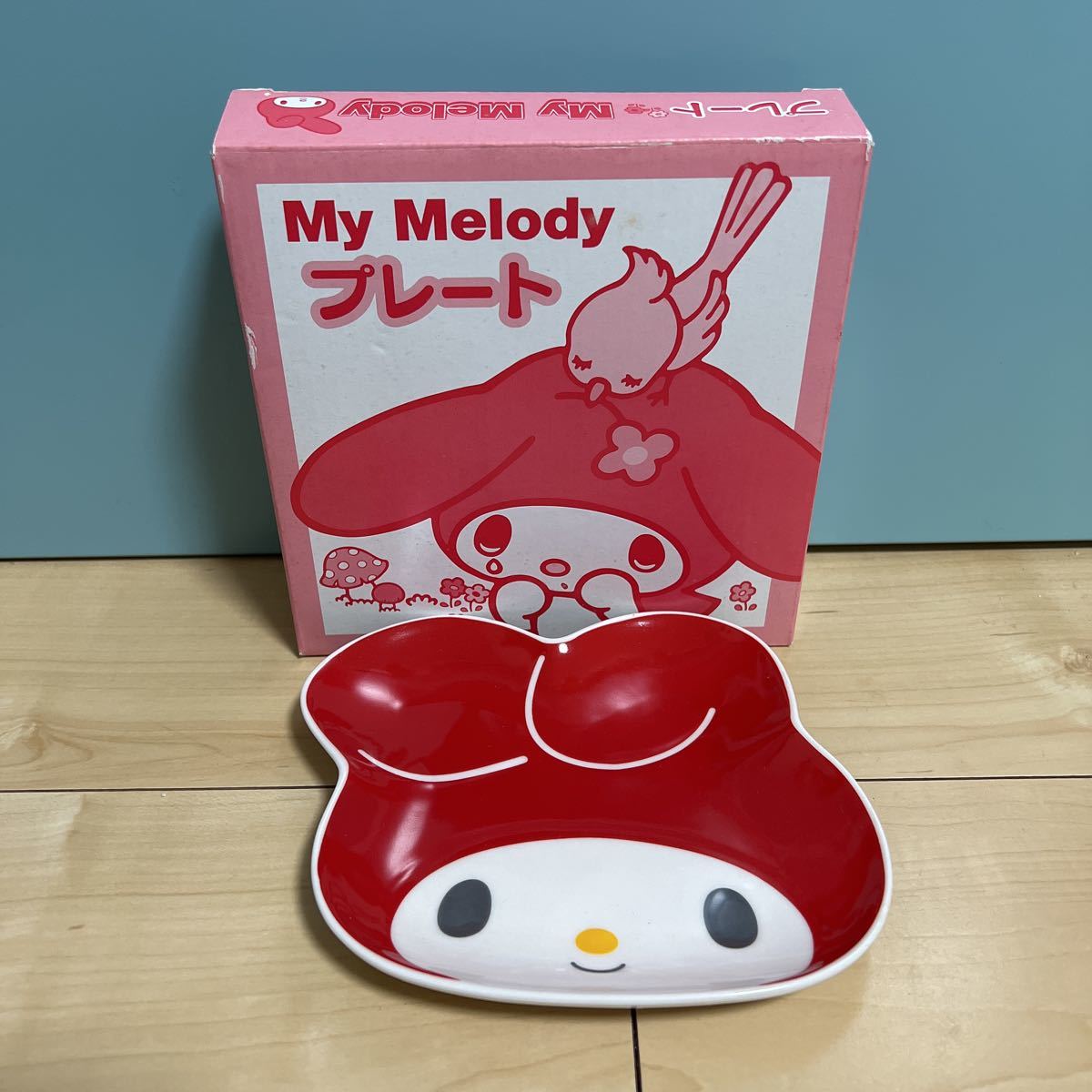 値下げしました! MY MELODY マイメロ サンリオ 陶器 皿