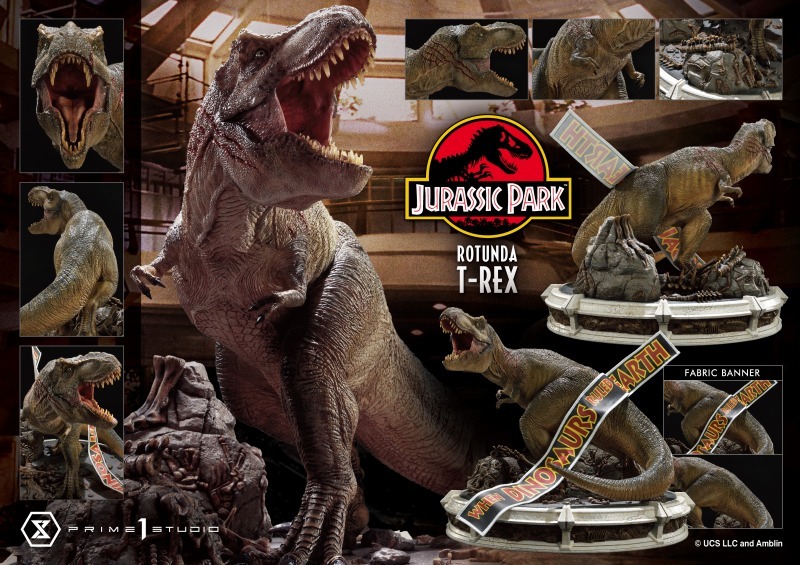 プライム1スタジオ ジュラシック・パーク ロタンダ T-REX | www