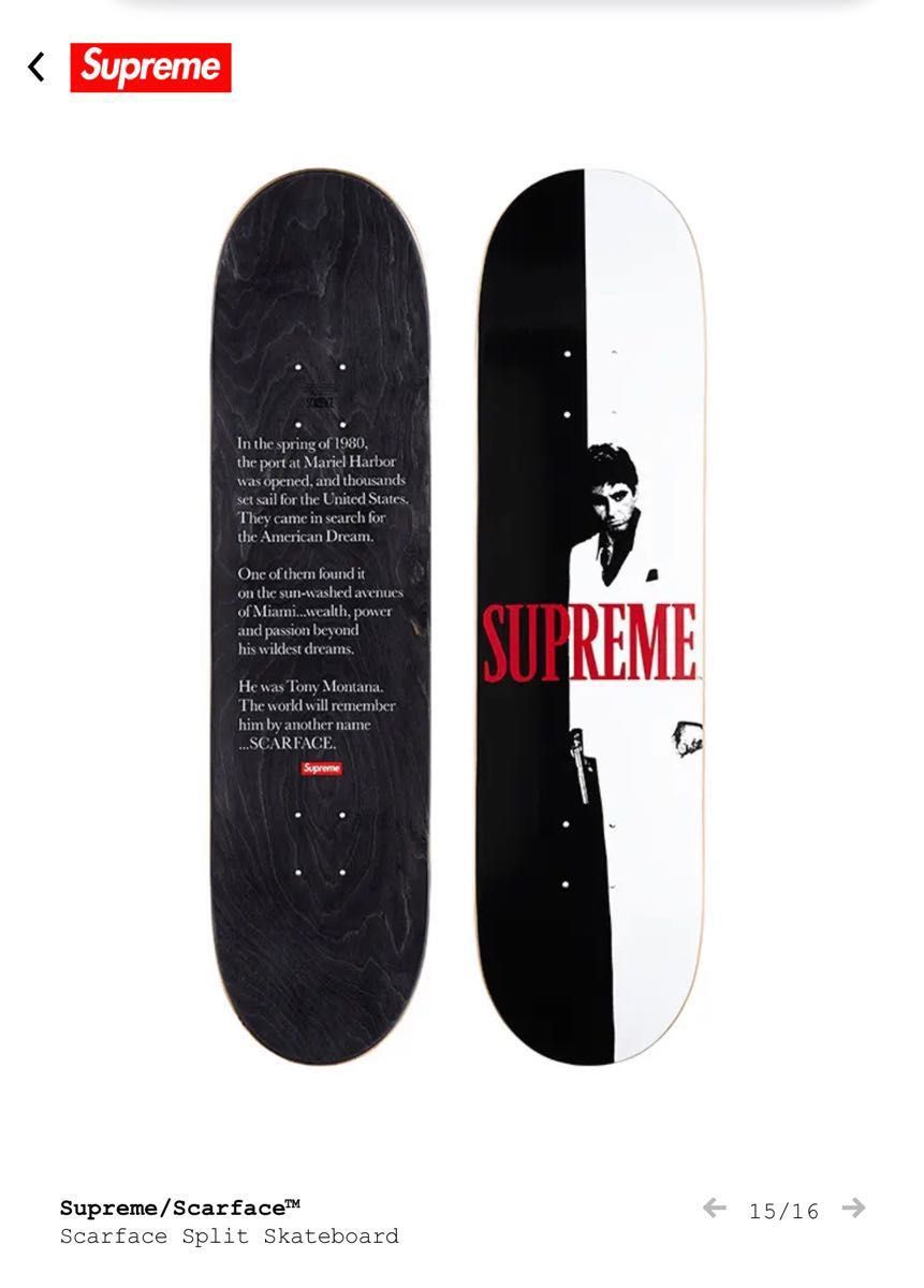 Supreme Skateboard セット販売 | ilhotesul.com.br
