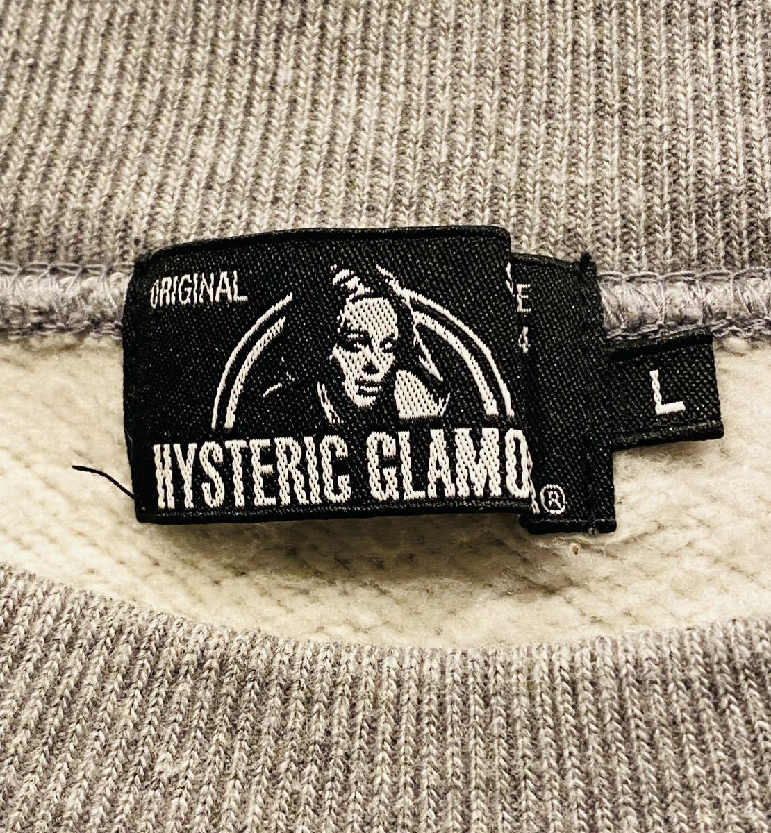 【美品】HYSTERIC GLAMOUR スウェット L 日本製 大きいサイズ ヒステリックグラマー ビックシルエット ヒスガール 人気デザイン  入手困難