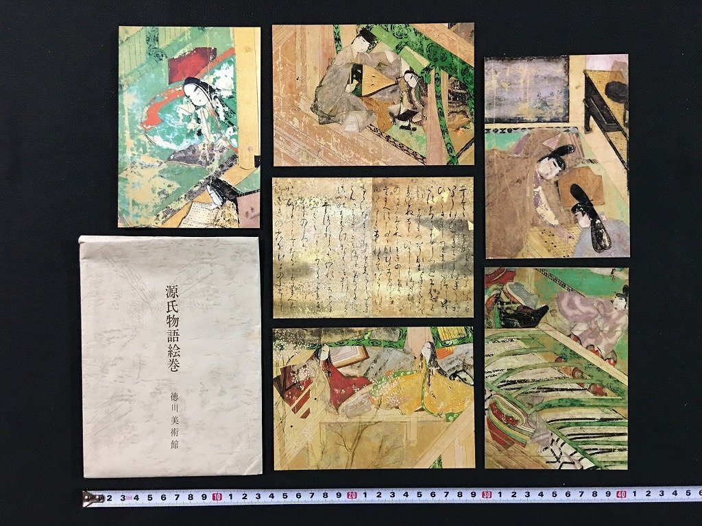 ｗ◇　昭和　絵葉書　源氏物語絵巻　6枚入　未使用　徳川美術館　ポストカード　観光　/t-G00_画像1