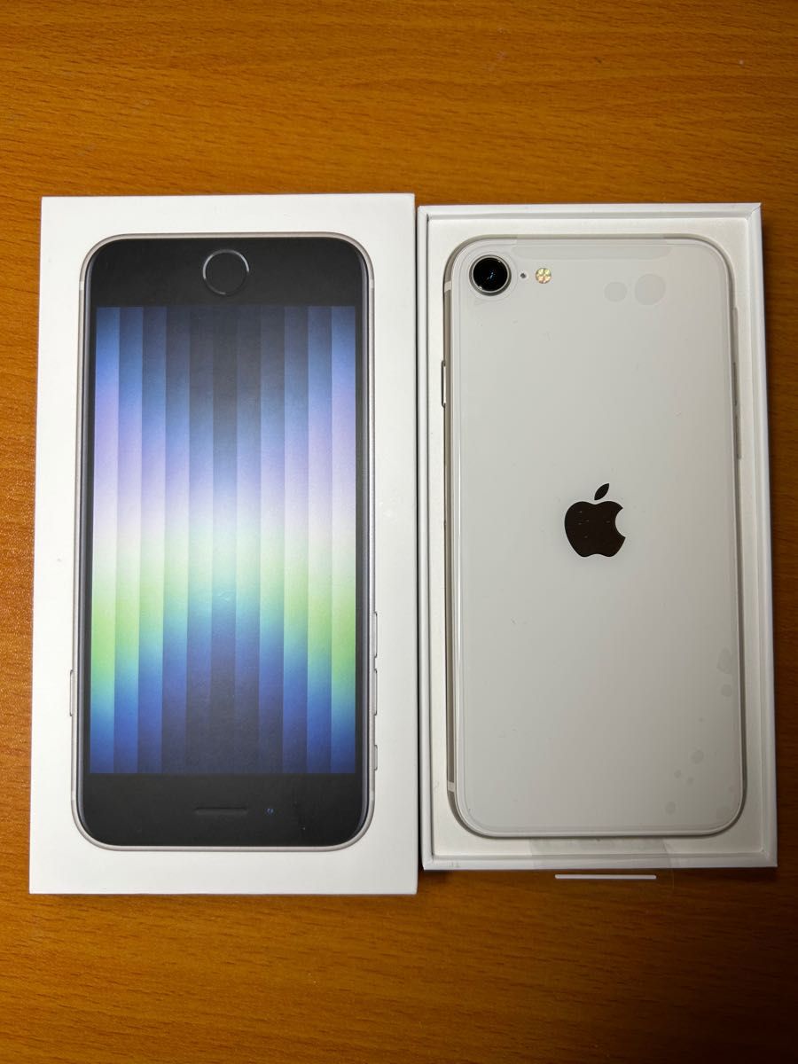 新品未使用】Apple iPhone SE 第3世代 スターライト 64GB SIMフリー