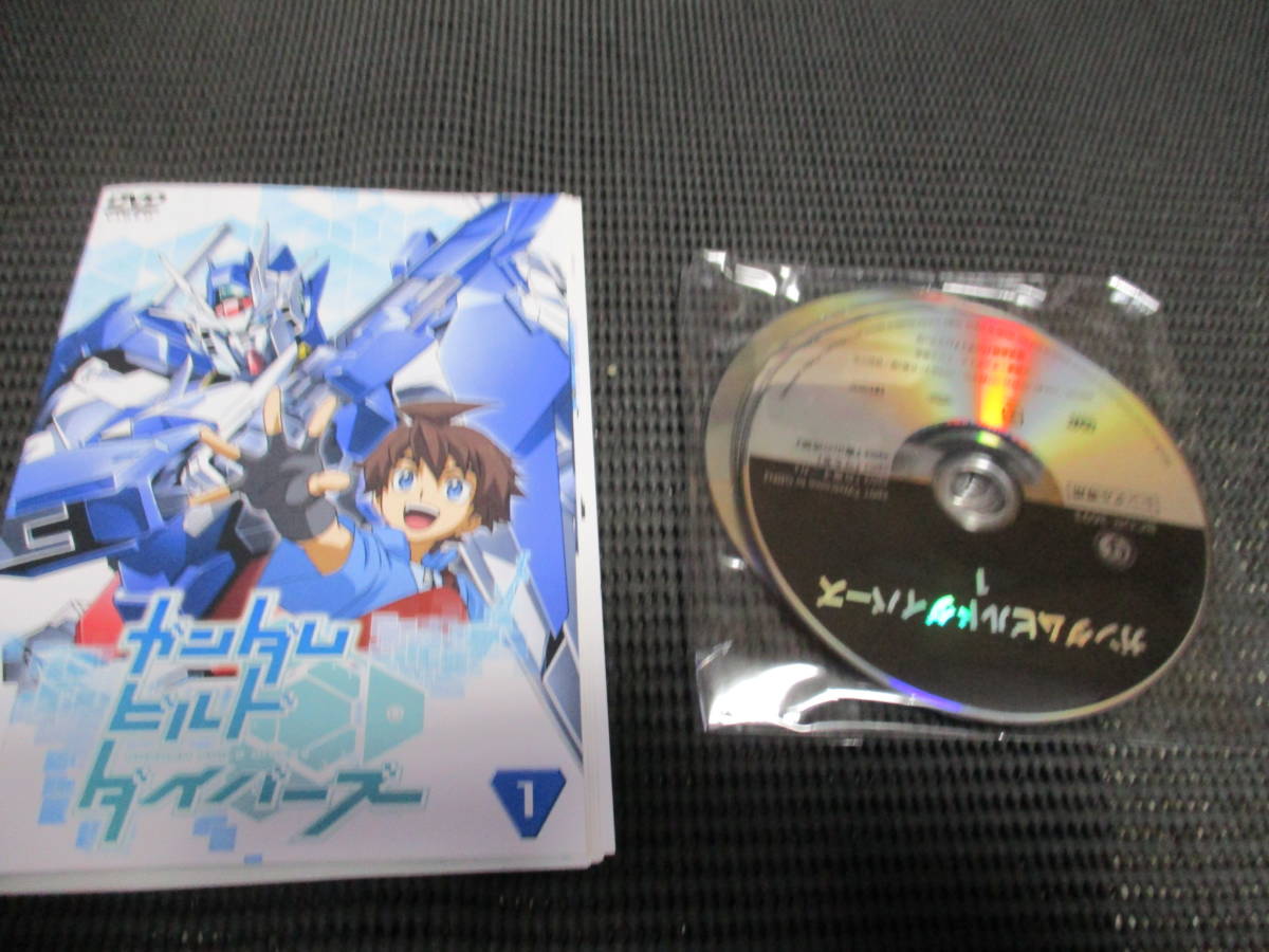 全日本送料無料 DVD 殺し愛 ZL3393 レンタル落ち ※ケース無し発送 1〜3
