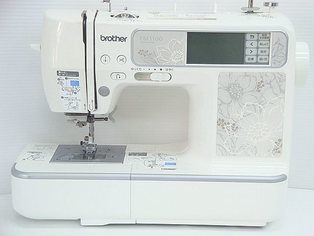 Yahoo!オークション - ブラザー コンピューターミシン FM1100 Yahoo!オークション - ブラザー コンピューターミシン FM1100