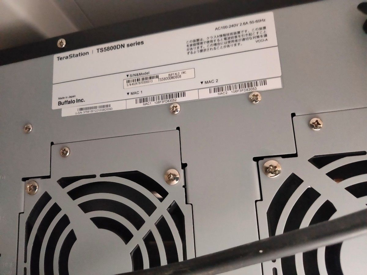 8ベイ テラステーション TS5800DN0808 大容量NASできます バッファロー