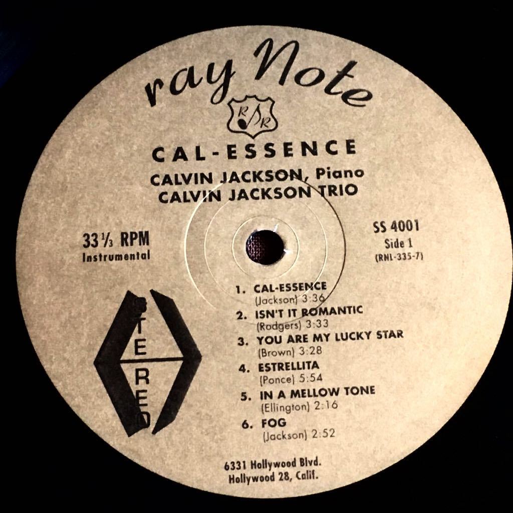 カルヴィン・ジャクソン/CALVIN JACKSON/ピアノ・トリオ/PIANO TRIO/テッド・ハモンド/ラルフ・コリアー/カクテル&ラウンジ/1959年_画像2