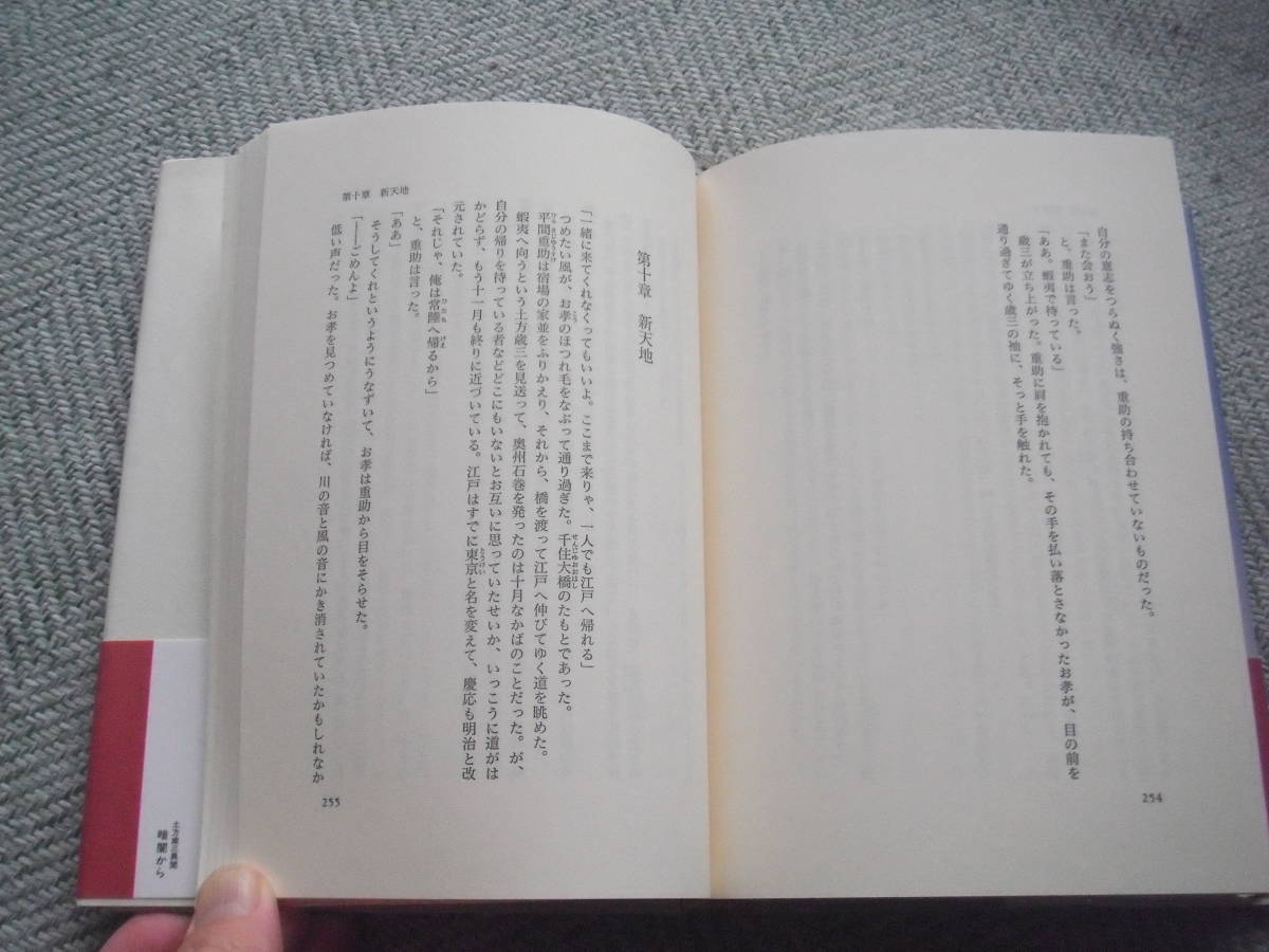 item_image_7