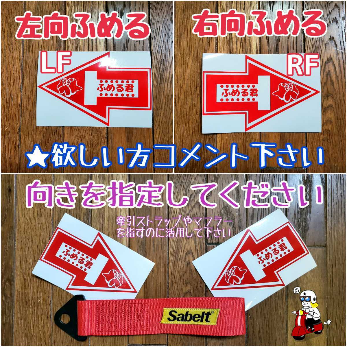 オールステンレス パンチング インナーサイレンサー 「ふめる君 オールステンレス パンチング インナーサイレンサー 「ふめる君