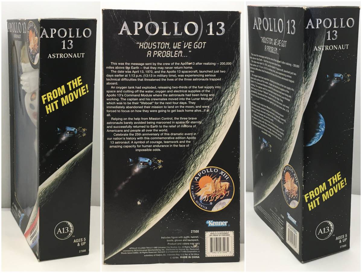 ■未使用未開封 アポロ13号 宇宙飛行士 フィギュア 1995 Kenner APOLLO 13 ASTRONAUT Limited edition 限定モデル 保管品■_画像6