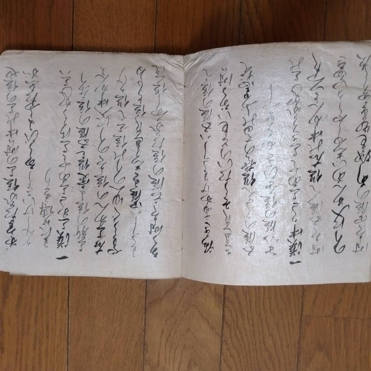 当方、先祖代々受け継がれ曽祖父蔵にて保管　　古文書_画像5