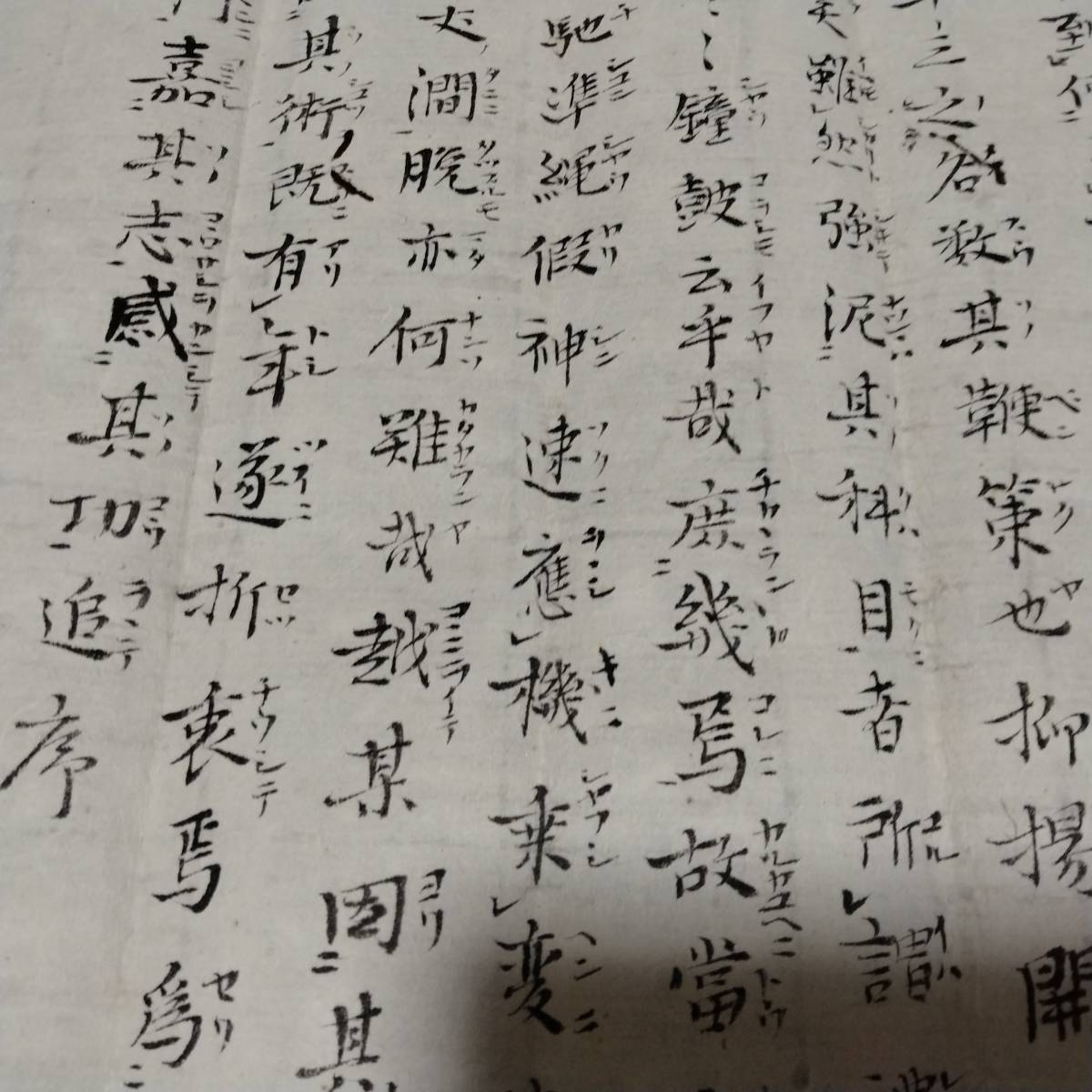 当方、先祖代々受け継がれ曽祖父蔵保管 書状 古文書 当方、先祖代々受け継がれ曽祖父蔵保管 書状 古文書