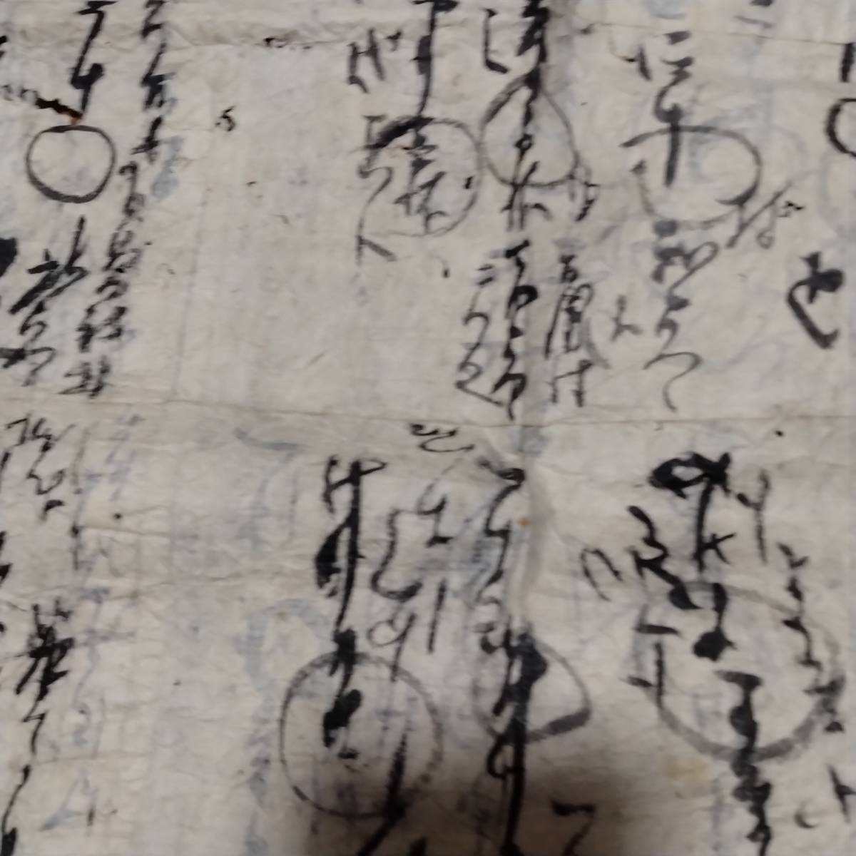 レイモン・アロン選集 第4 歴史哲学入門 (1971年)+iselamendezagenda.mx