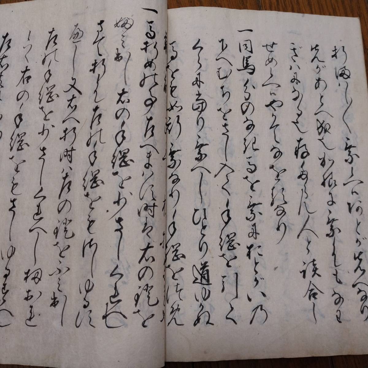 当方、先祖代々受け継がれ曽祖父蔵にて保管 中津 古文書 書状 当方、先祖代々受け継がれ曽祖父蔵にて保管 中津 古文書 書状