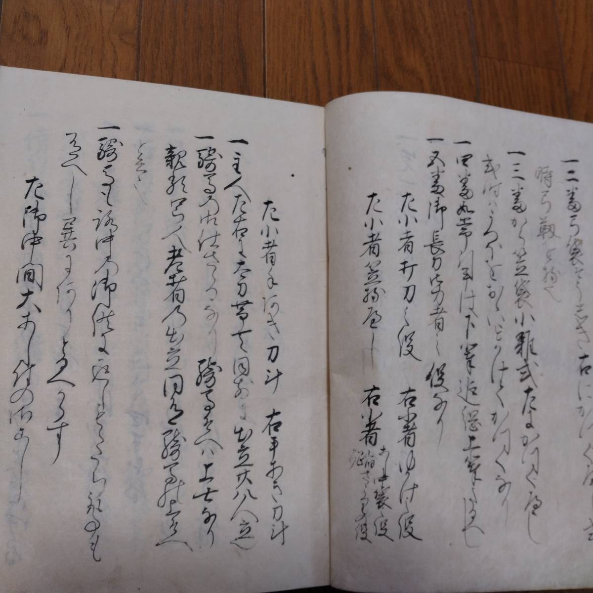 当方、先祖代々受け継がれ曽祖父蔵にて保管 三議一統 下 小笠原 当方、先祖代々受け継がれ曽祖父蔵にて保管 三議一統 下 小笠原
