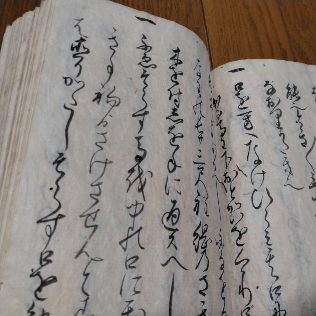 当方、先祖代々受け継がれ曽祖父蔵にて保管　　大坪流　　寛文十年ニ月　　古文書_画像3