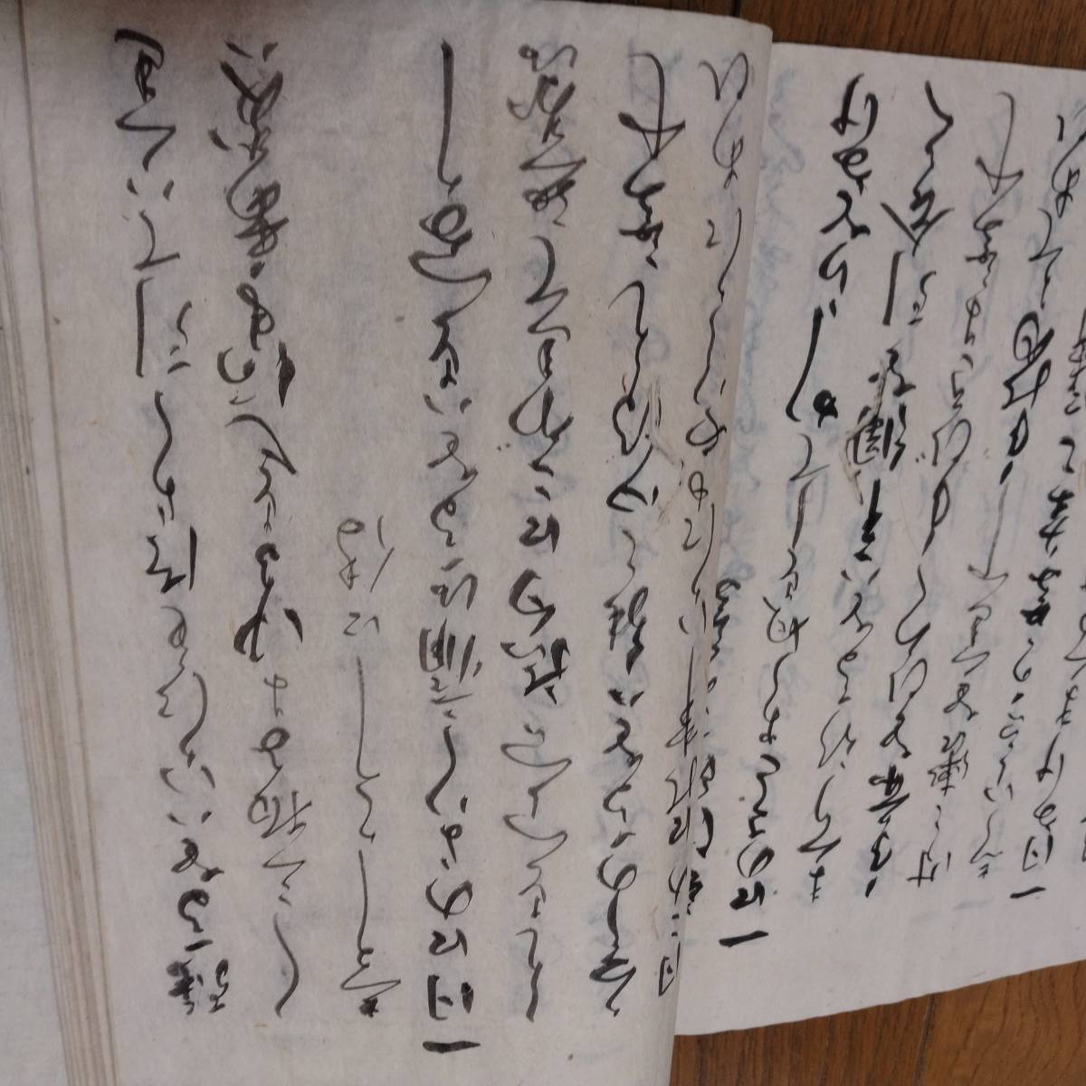 当方、先祖より代々受け継がれ曽祖父蔵にて保管　　古文書_画像8