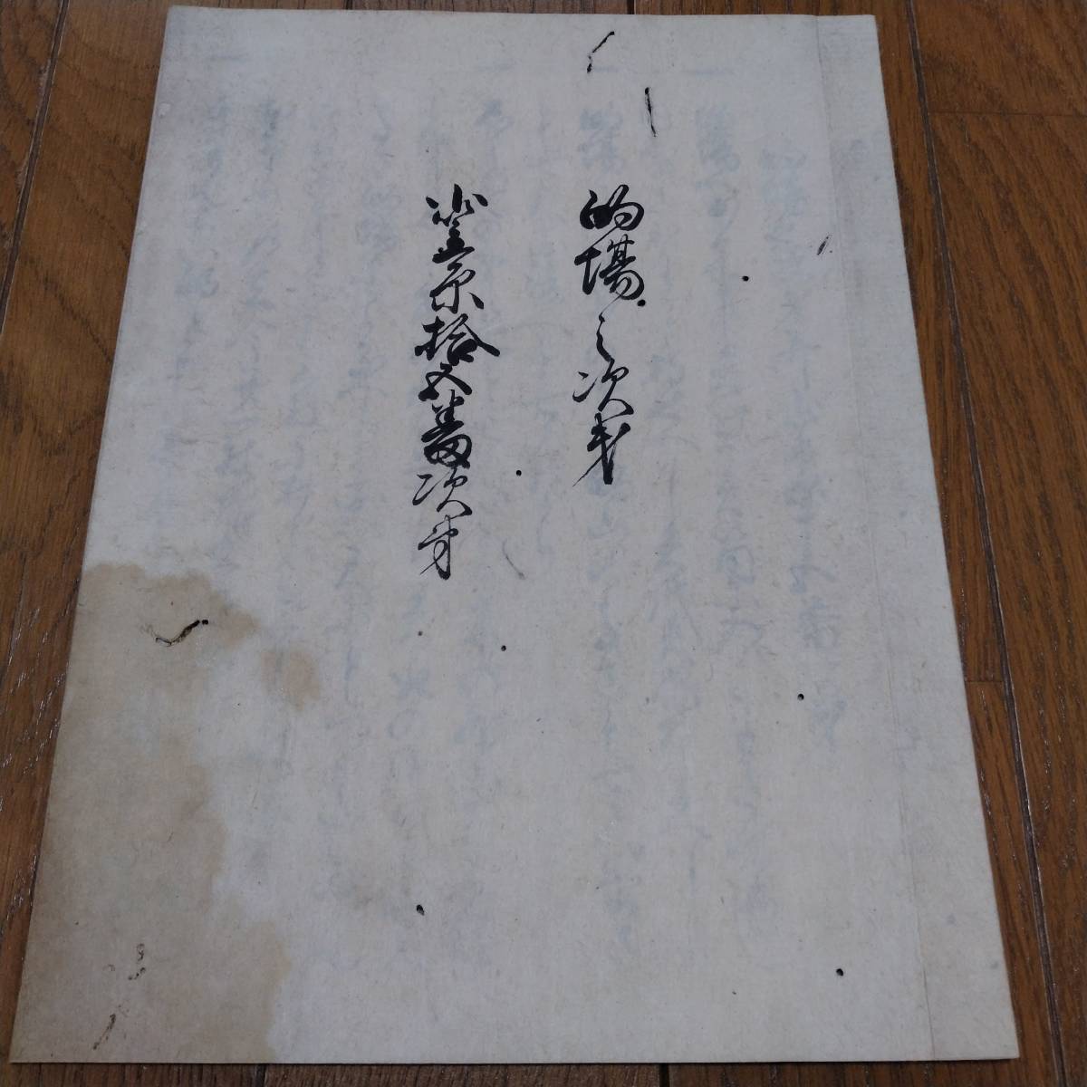 最新発見 【中古】 熊谷恒子 現代女流かな書道 (1978年) 和書