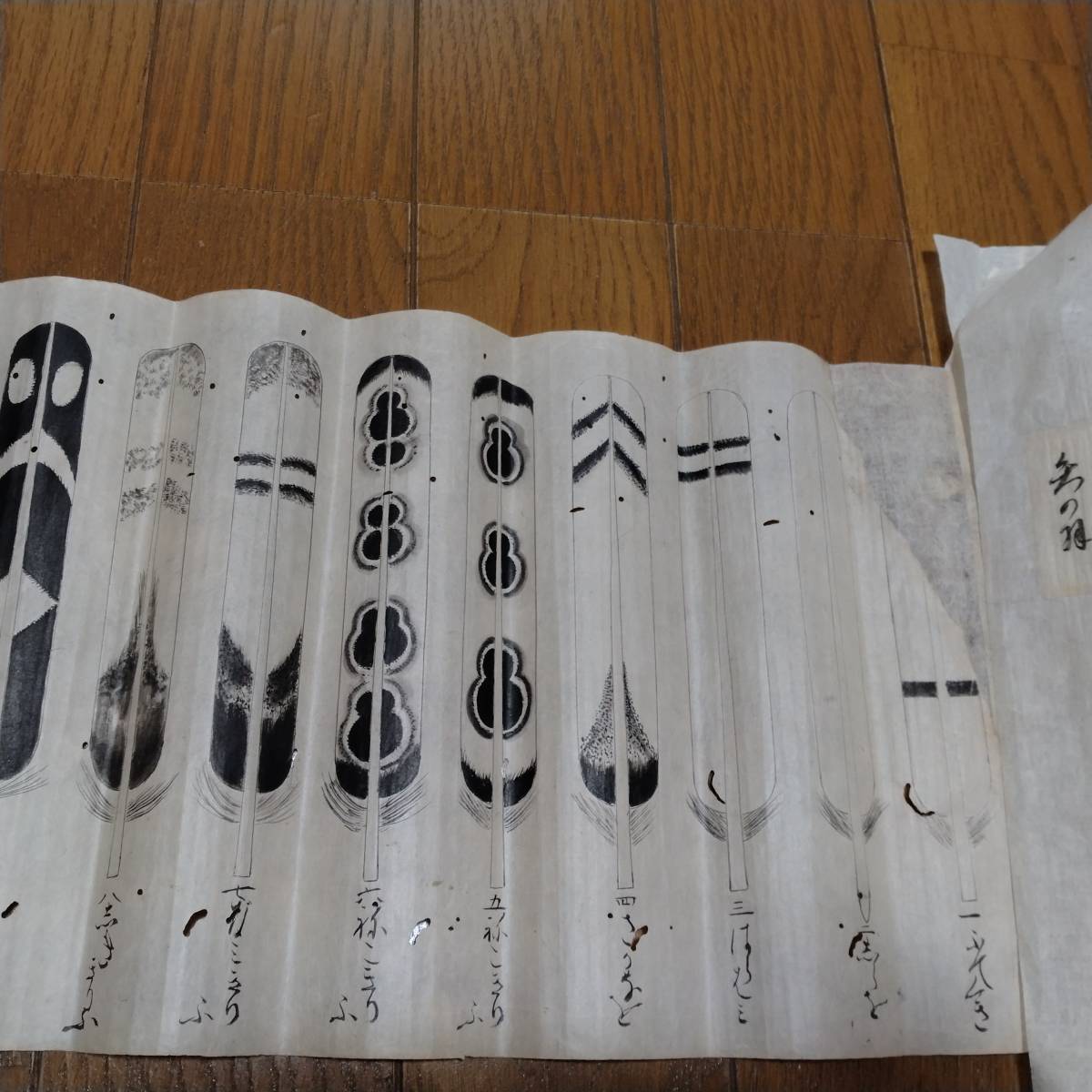 泰平万代 大成武鑑 全5冊 出雲寺万次郎蔵板 - 和書 泰平万代 大成武鑑 全5冊 出雲寺万次郎蔵板 - 和書