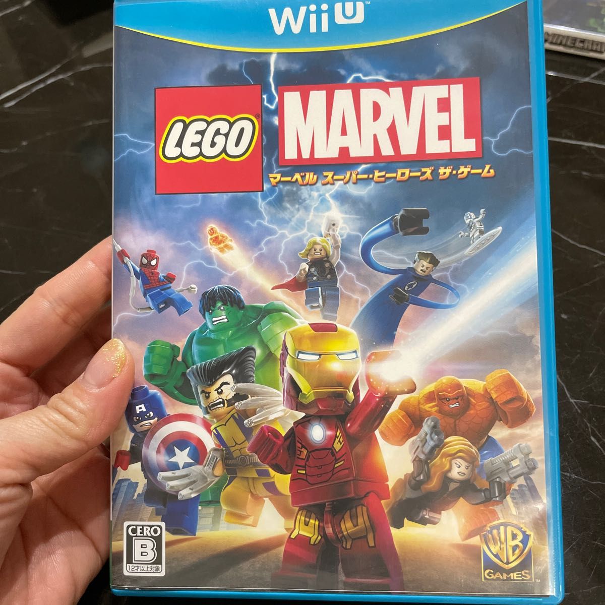 【Wii U】 LEGO マーベル スーパー・ヒーローズ ザ・ゲーム
