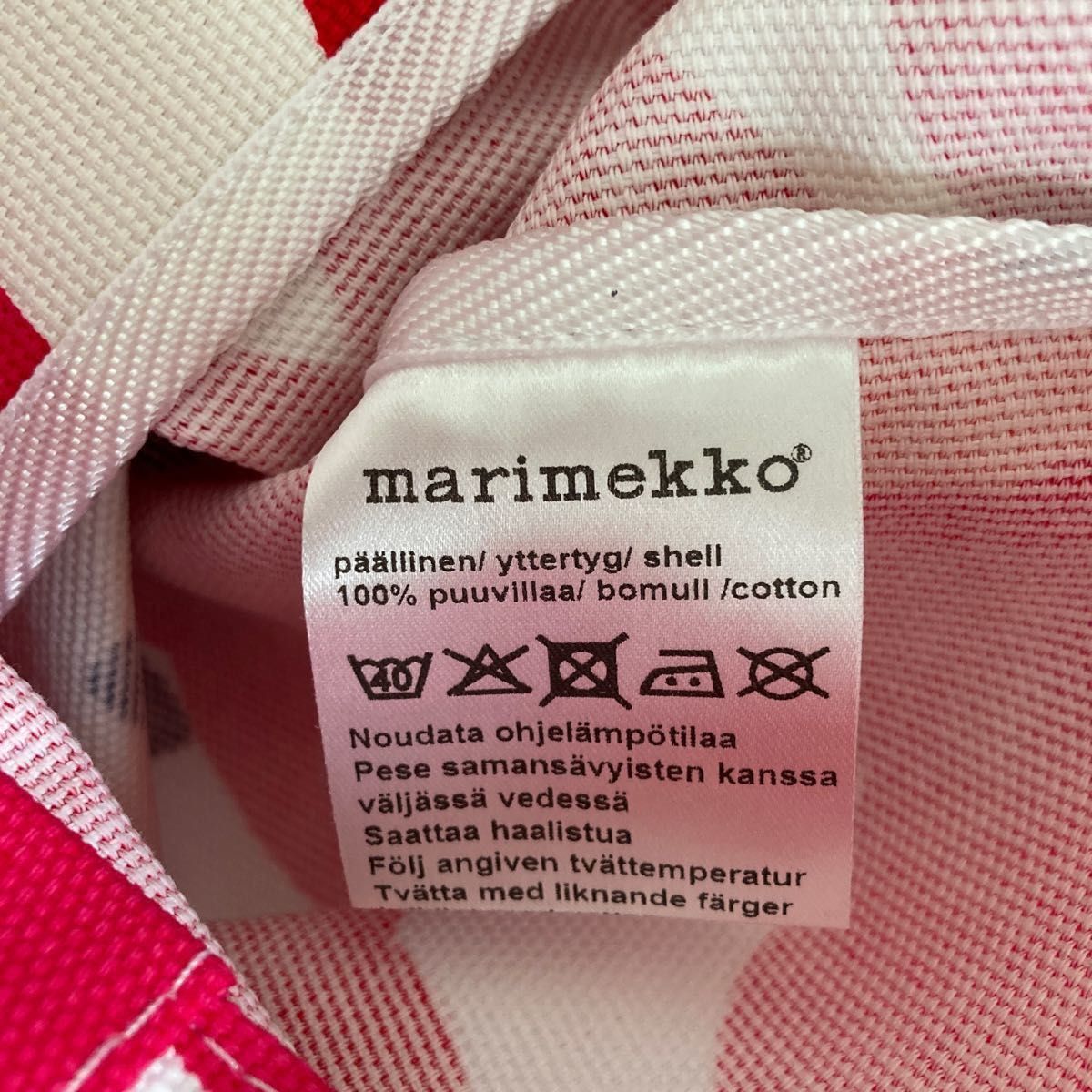 marimekko マリメッコトートバッグ　正規品