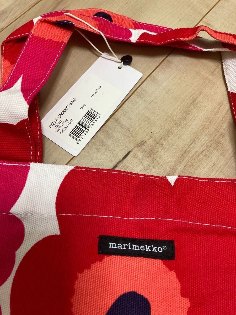 marimekko マリメッコトートバッグ　正規品