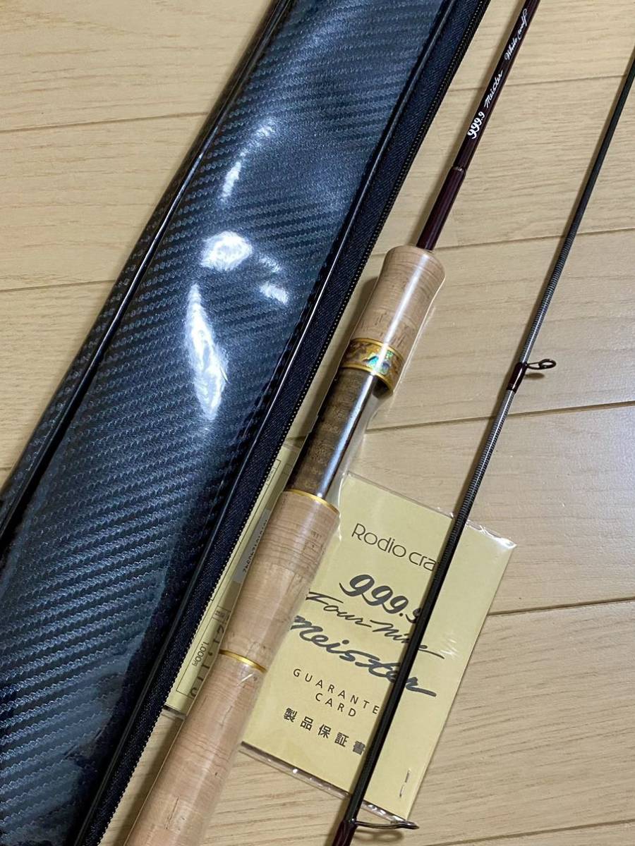 新品未使用】Rodiocraft ロデオクラフト 999.9 Meister フォーナイン