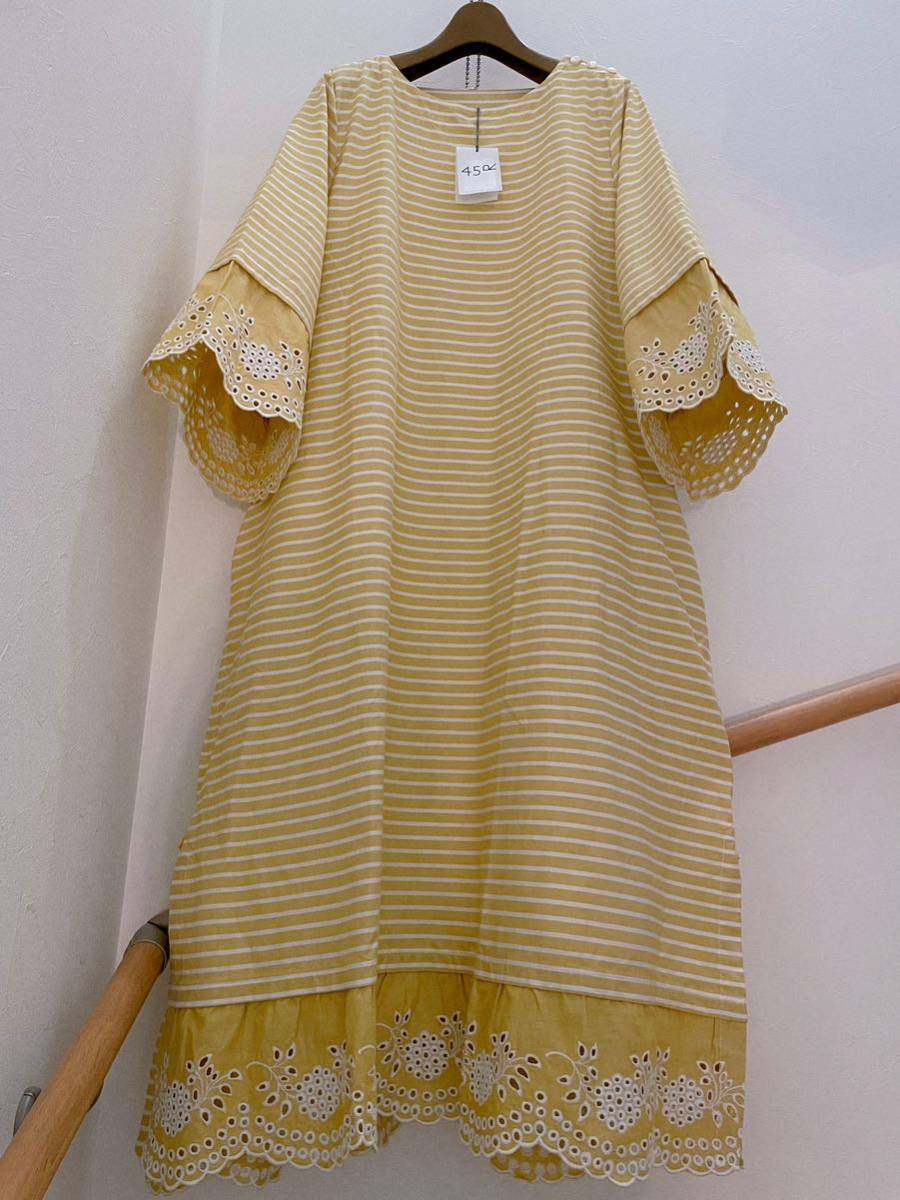 45rpm 45R ジンバオックスのバスクTドレス ¥58,300