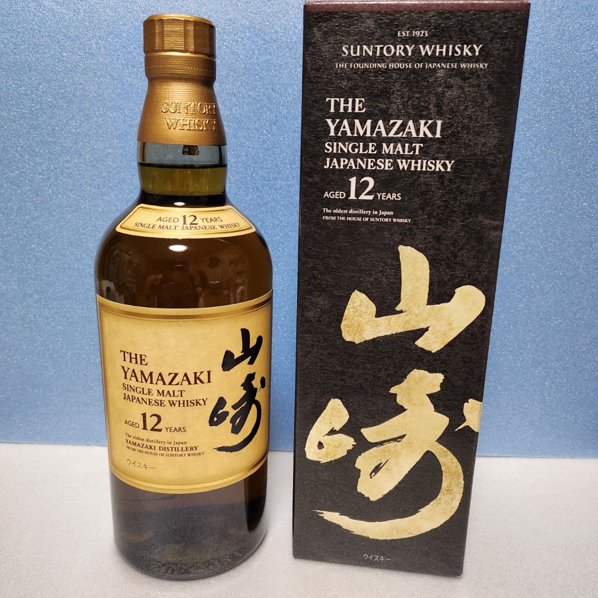 新品未使用! サントリー山崎12年 シングルモルトウイスキー 700ml×1本