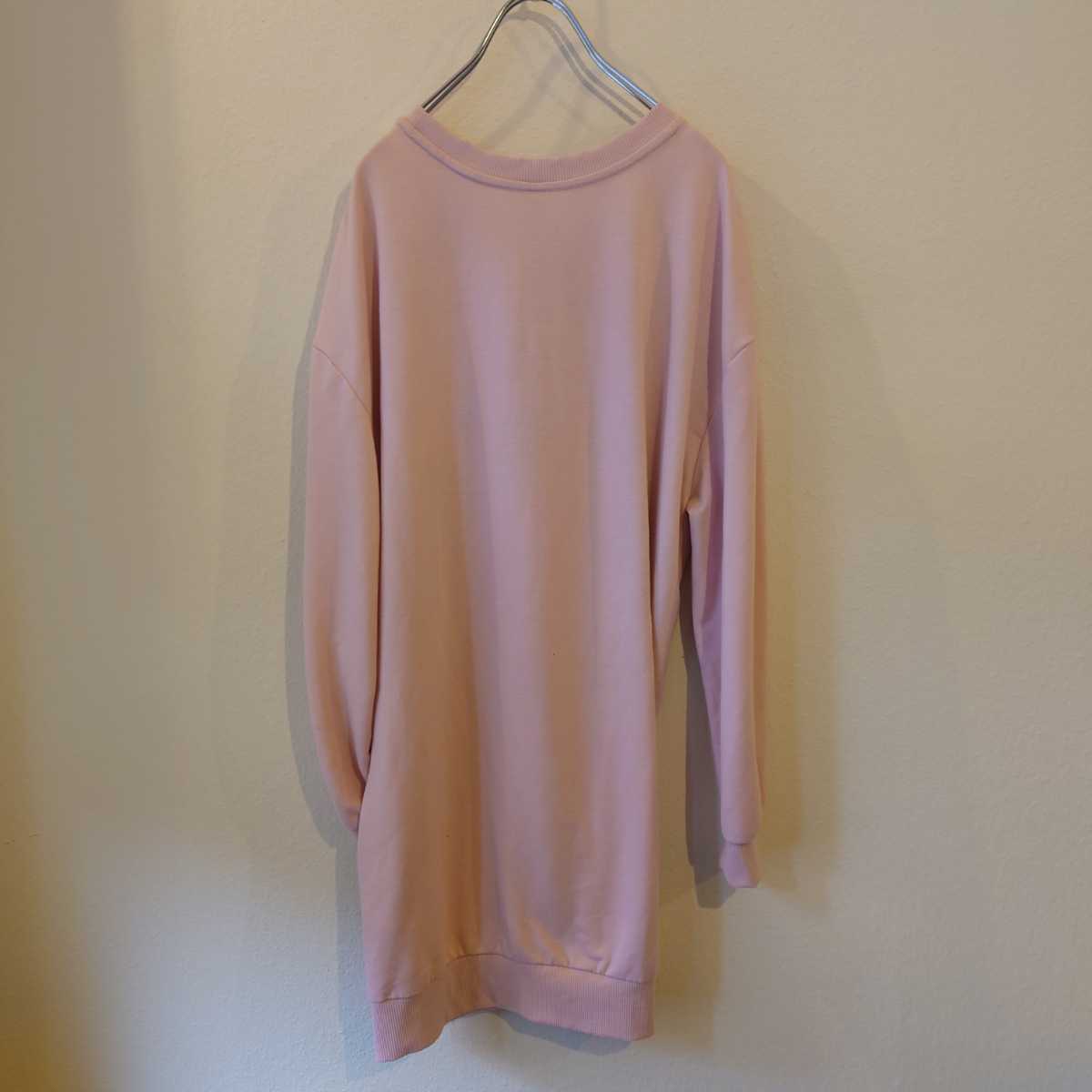 bonjour baby thin sweat salmon pink long height /Y1281
