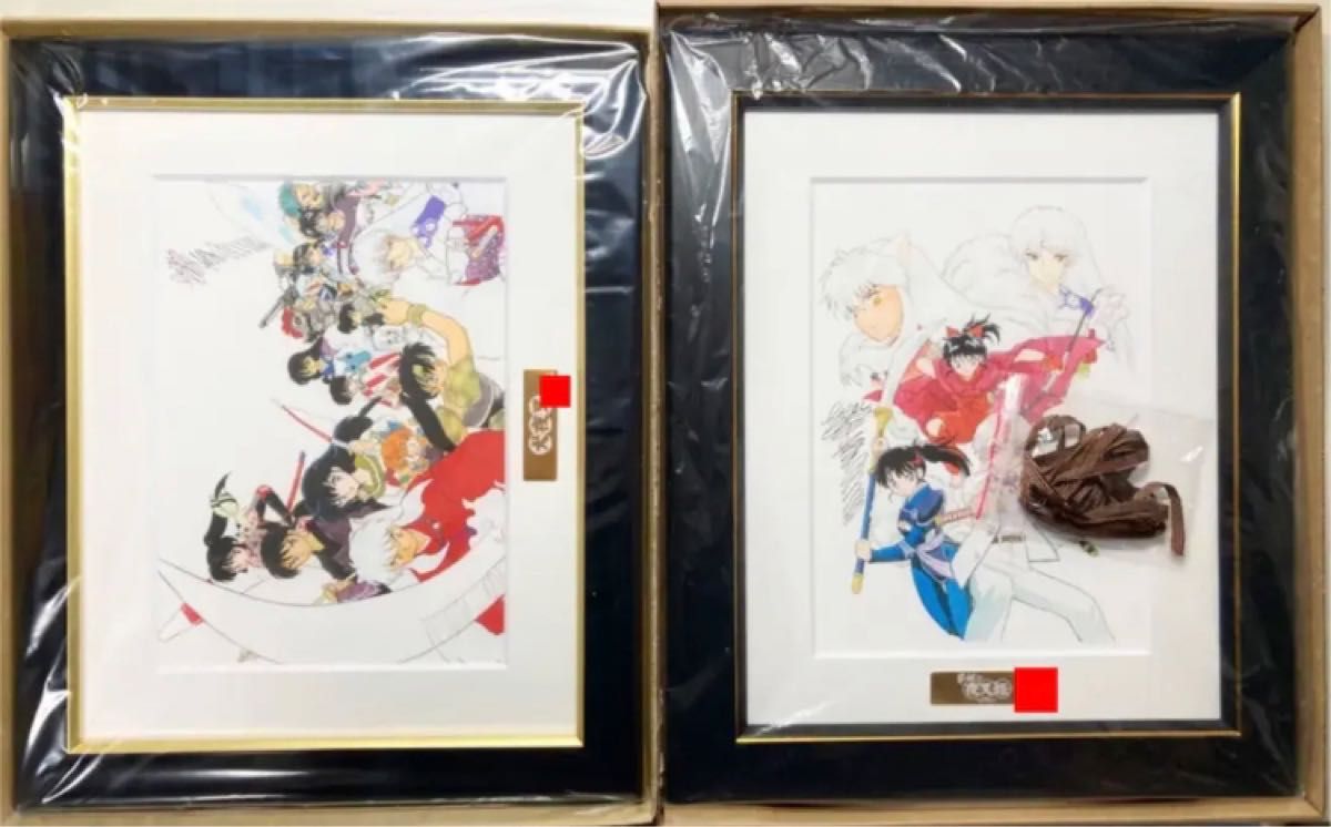犬夜叉 複製原画 半妖の夜叉姫 2点セット A5サイズ|Yahoo 犬夜叉 複製原画 半妖の夜叉姫 2点セット A5サイズ|Yahoo