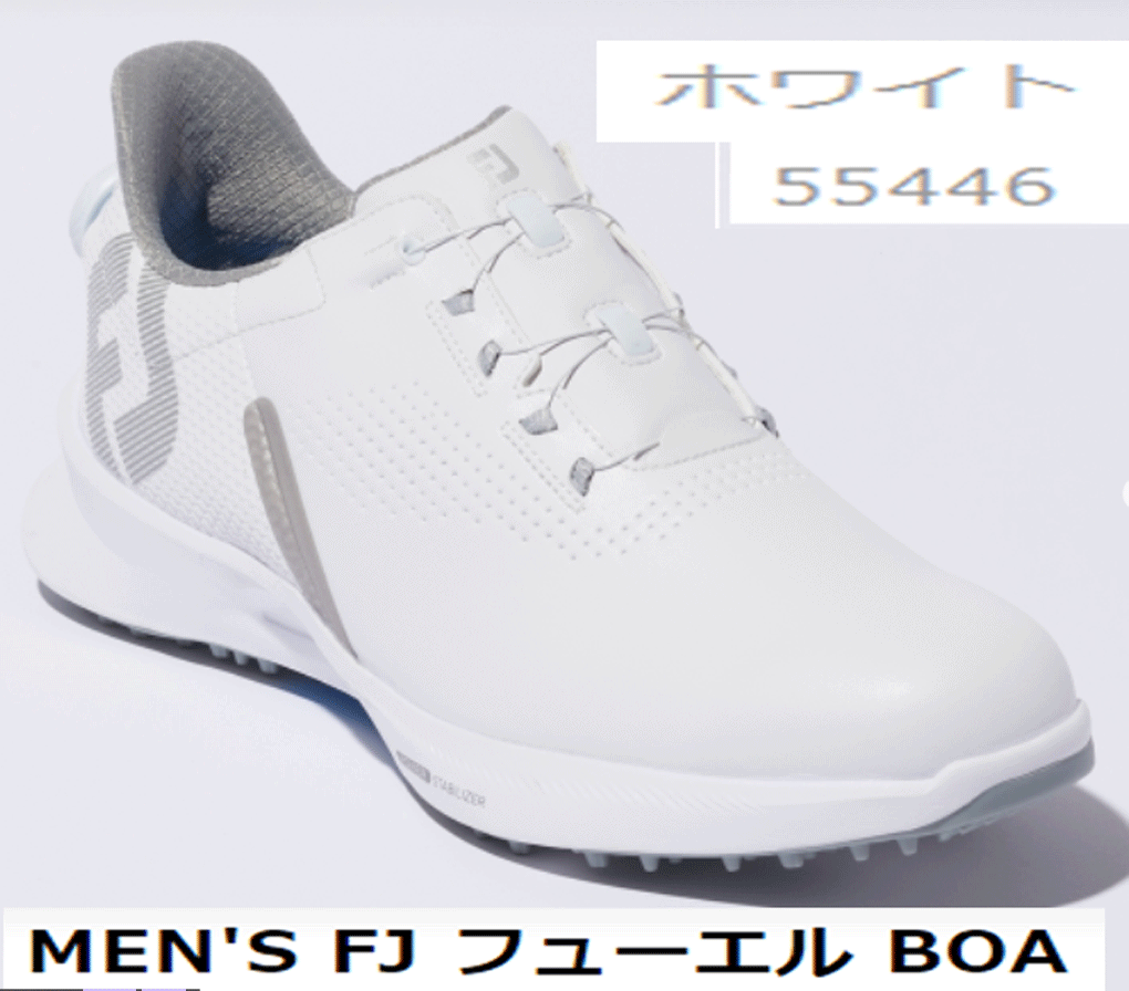 新品□フットジョイ□2022.4□フューエル ボア□NO.55446□ホワイト