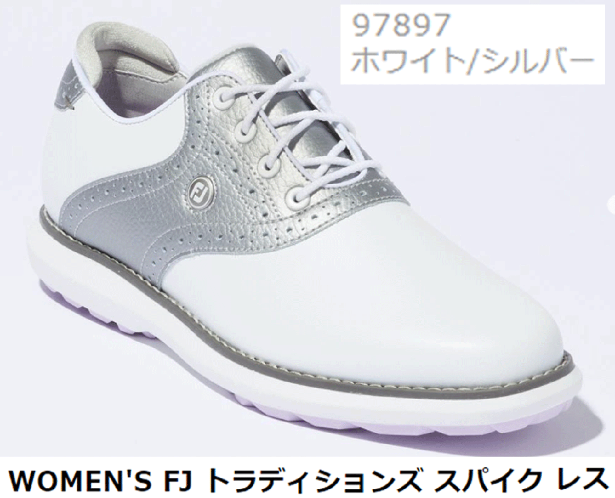 新発売の 快適!人気のワイヤーダイヤル式 ワールドイーグル E-LINE
