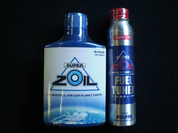 スーパー ゾイル エコ ４サイクル 200ml&フュエルチューナーSET 「 沖縄、離島を除く送料無料 」_画像1