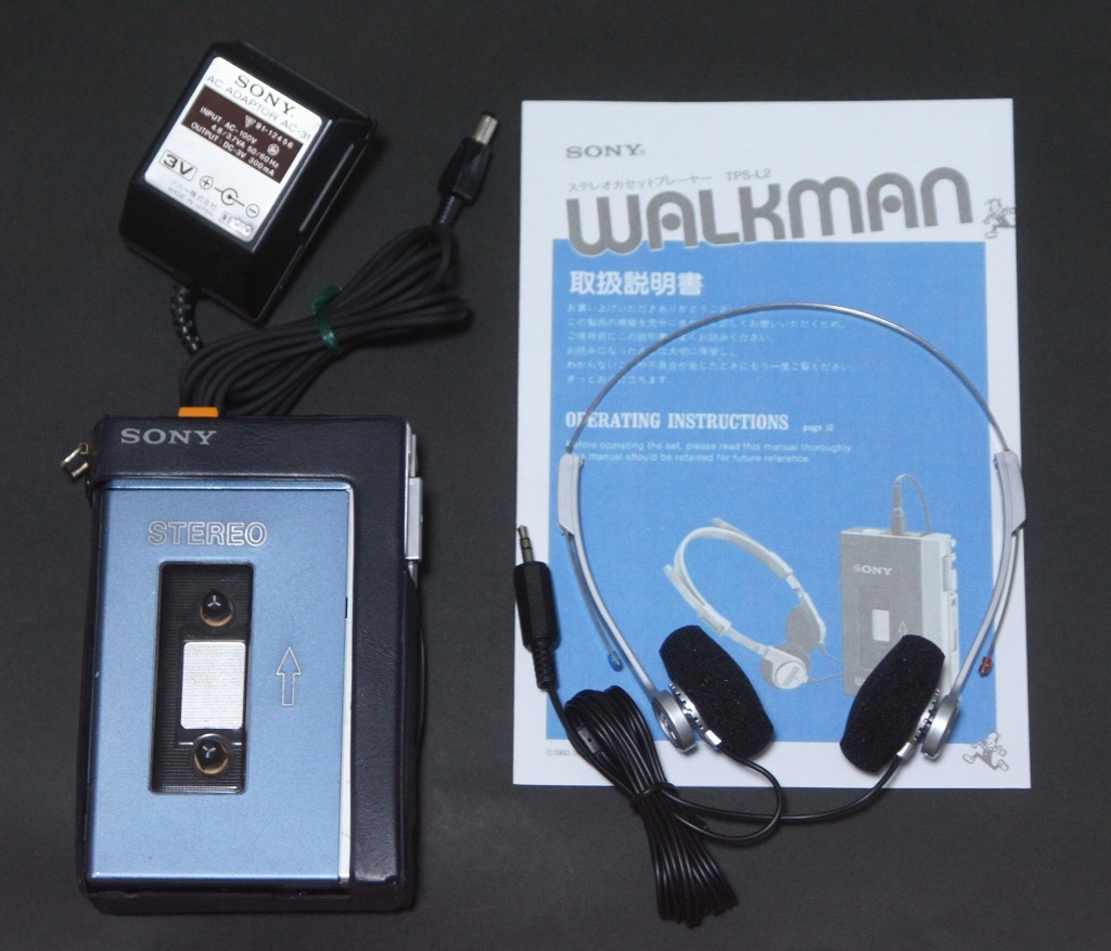 納得できる割引 特別価格 高音質 超特価 初期 公式の店舗 高音質 整備