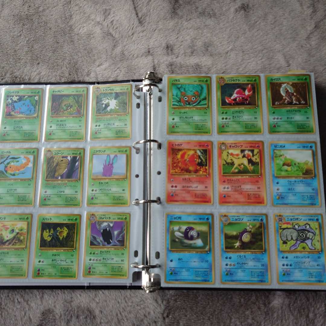 ポケモンカード アンノーン O トレカ ポケットモンスター 旧裏 当時物