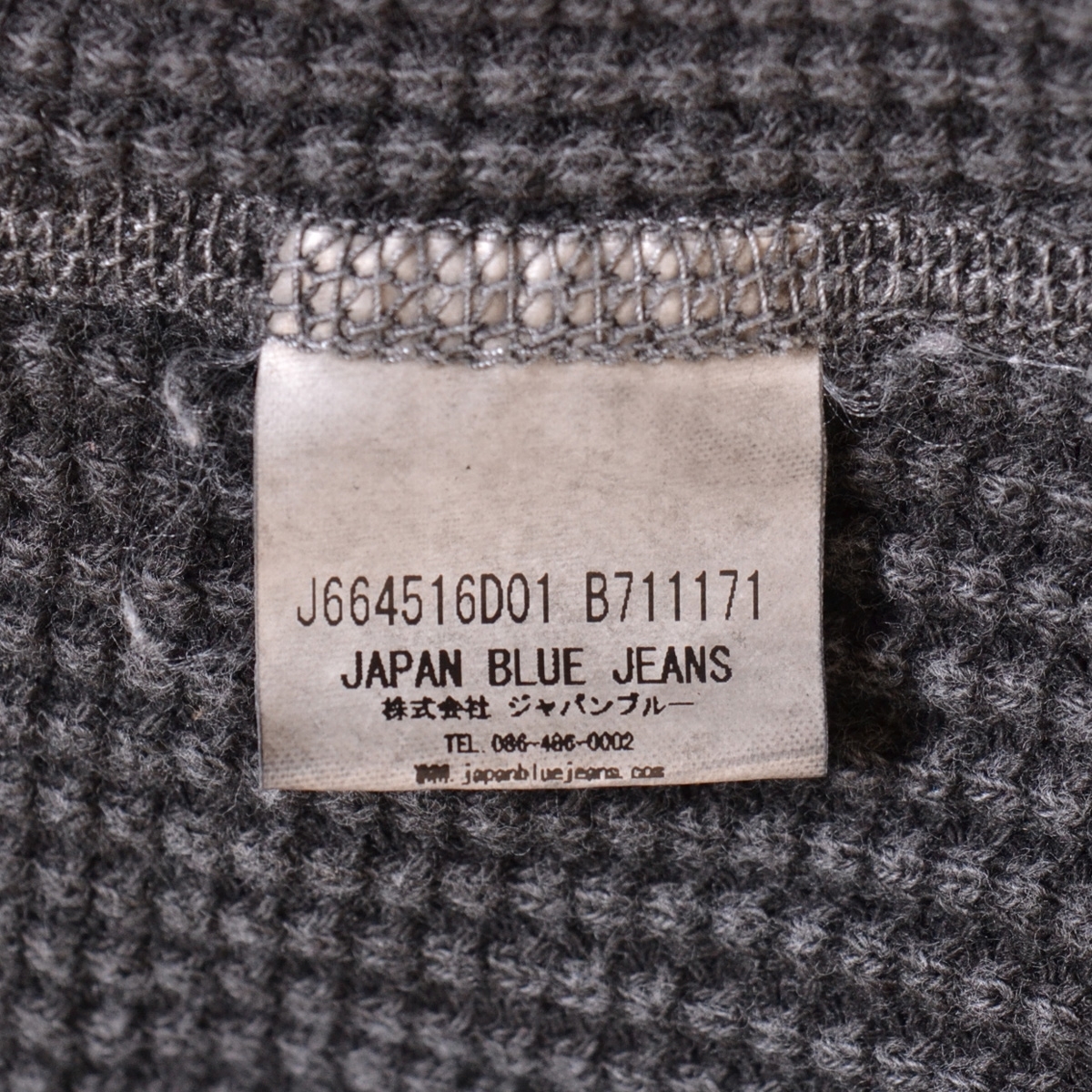 ●465925 JAPAN BLUE JEANS ジャパンブルージーンズ ●サーマルジャケット ワッフルブルゾン ガーメントウォッシュ 製品染め メンズ L_画像9