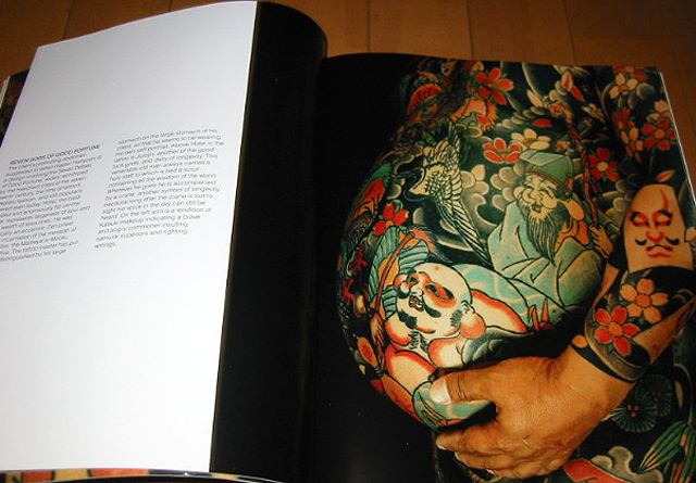  foreign book tattoo photoalbum! japanese tattoo (The Japanese Tattoo)( imported goods )