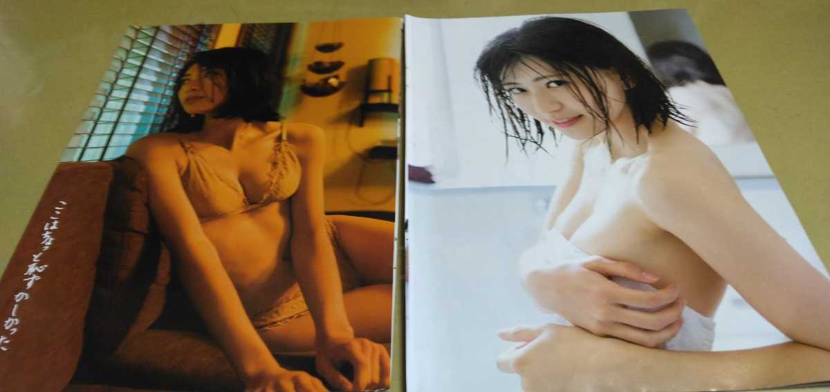 item_image_4